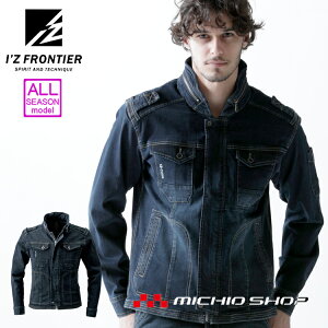 ƕ I'Z FRONTIER [NWPbg 7250 ACYteBAfjW[YXgb`