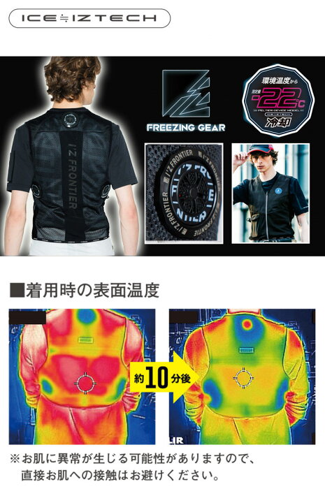 楽天市場】【12/4〜P10倍☆エントリー必要】[即日発送]アイズ 