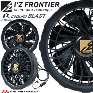 []ACYteBA oCobe[pEHbVut@Zbg 90014 NTX LINXAS