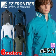 【マラソン期間＼P2倍／】アイズフロンティア I'Z FRONTIER パウダードライストレッチ長袖ポロシャツ 521…