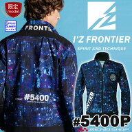 【最大1,000円OFFクーポン】[即日発送]数量限定 アイズフロンティア パウダーエアーストレッチワークジャ…