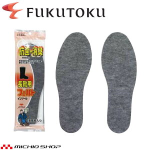 CptFgC\[ 310 Y { L Y fB[X jp