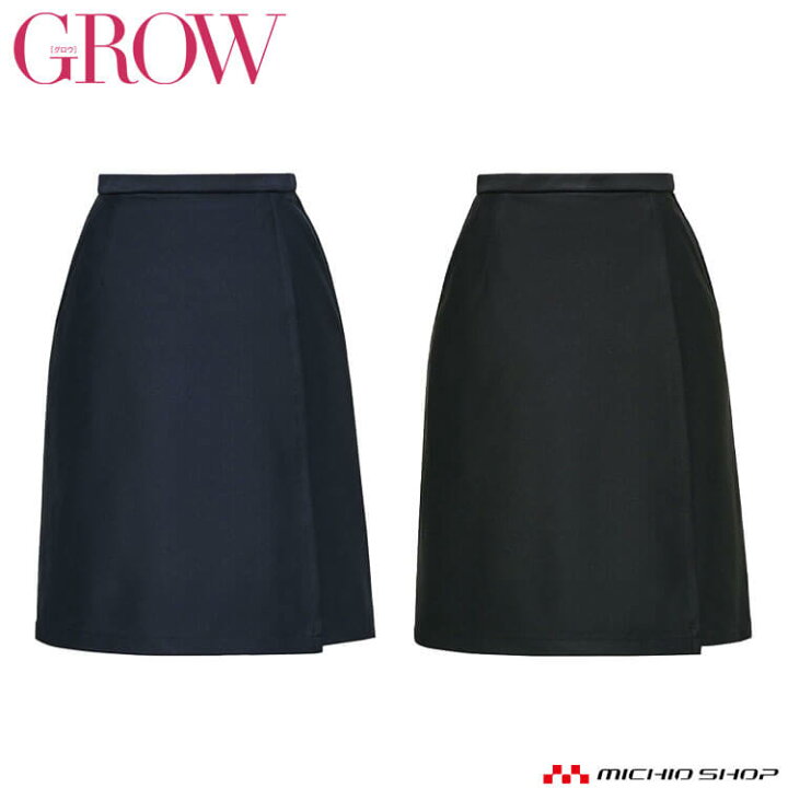 オフィス 事務服 制服 受付 SERVO サーヴォ GROW (グロウ) キュロット GCUL-2261【オフィス制服の通販なら事務服ショップ】 [ サーヴォ] 事務服 制服 GROW (グロウ) キュロット GCUL-1916 ドライアイス レディース [サーヴォ] 事務服 制服 GROW (グロウ) キュロット GCUL-1916 ドライアイス レディース