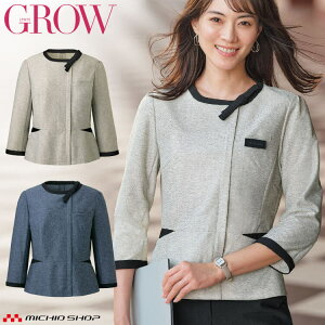 ItBX   t SERVO T[H GROW (OE) I[o[uEX GOBL-2501 OCXEjbg