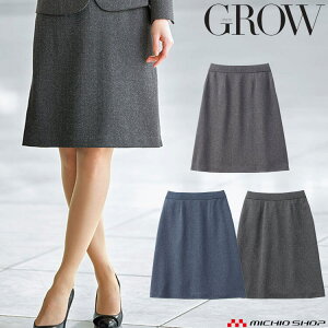 ItBX   SERVO T[H GROW (OE) Z~^CgXJ[g GSKL-1958 w{[Ejbg