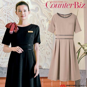 ĂȂ t nlNg[s[X 7732