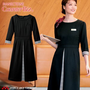 ĂȂ t nlNg[ s[X 7738 NVJO`FbN