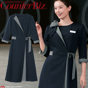 jtH[  t nlNg[ s[X 7742 a