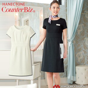 ĂȂ t nlNg[s[X WP756 ZIAt@obNcC