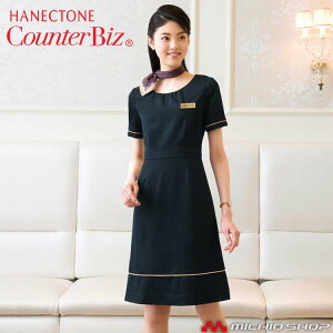 ĂȂ t nlNg[s[X WP768 EF?uhr[jbg