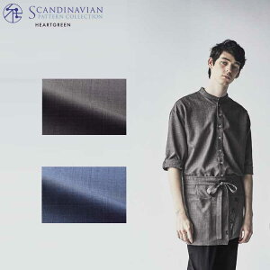 Gv HAE013 HEARTGREEN n[gO[ jp KASEE J[V[JV} H~  jtH[  XJWirAp^[ Scandinavian Pattrn Collection