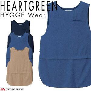   샆jtH[ HEARTGREEN n[gO[ xXg HAH021 jZbNX HYGGEWear