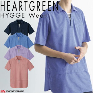   샆jtH[ HEARTGREEN n[gO[ O|Vc HSP018 jZbNX HYGGEWear GRf