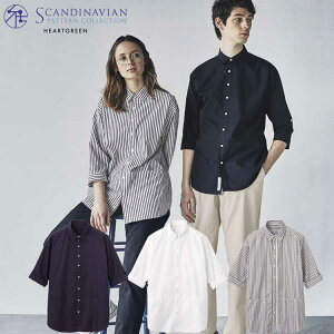 8OVc HSY014 HEARTGREEN n[gO[ jp KASEE J[V[JV} H~  jtH[  Scandinavian Pattrn Collection XJWirAp^[