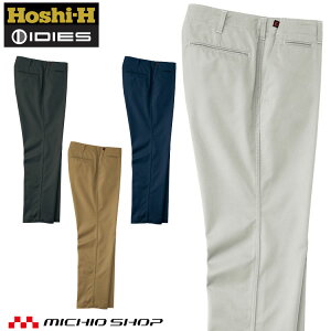 ƕ t zV IDIES XbNXpc 160