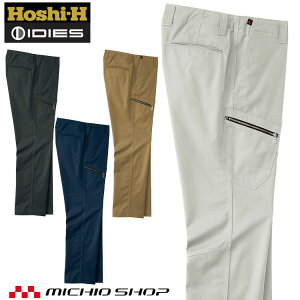 ƕ t zV IDIES J[Spc 161