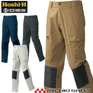 ƕ t zV IDIES J[Spc(veNVpc) 162