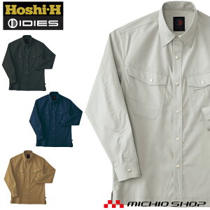 ƕ t zV IDIES Vc 163