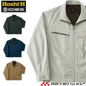 ƕ t zV IDIES WPbg 165