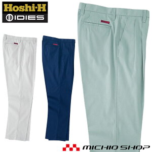 ƕ t zV IDIES pc 460