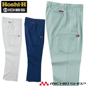 ƕ t zV IDIES J[Spc 461