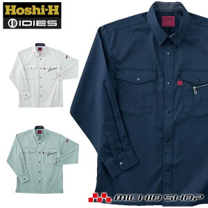 ƕ H~ zV IDIES Vc 463