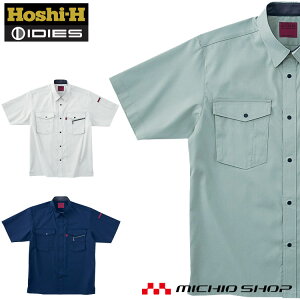 ƕ t zV IDIES Vc 464