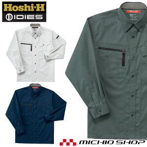 ƕ t zV IDIES Vc 683