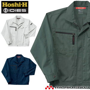 ƕ t zV IDIES u] 685