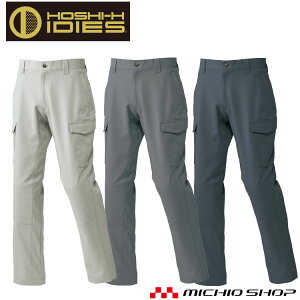 ƕ H~ zV IDIES J[Spc(veNVpc)@951