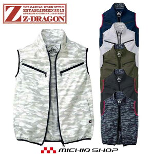 󒲕 W[hS Z-DRAGONxXg(t@Ȃj 74070 d