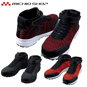 SC W[hS Z-DRAGONZ[teBV[Y S1173 d