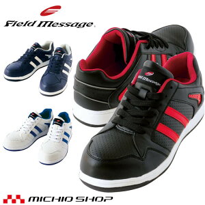 SC d Field MessageZ[teBXj[J[ S2151