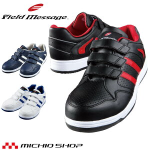 SC d Field MessageZ[teBXj[J[ S2152