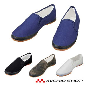 ƌC ̃Q OpV[Y S2177 Xb| d