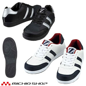 SC W[hS Z-DRAGON Z[teBV[Y S3171 d