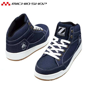 SC d Z-DRAGONZ[teBXj[J[ S5163-1 ~hJbg