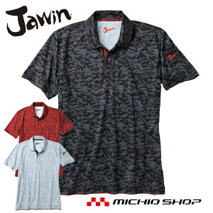 Jawin �W���E�B���z�����������|���V���c 55334 ���d���@ ��ƕ��傫���T�C�Y5L