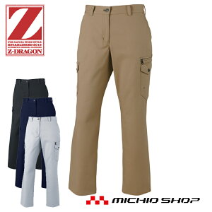 ƕ Z-DRAGON W[hSfB[XJ[Spc 71216 H~ d 傫TCY101cm