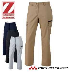 ƕ Z-DRAGON W[hSXgb`fB[XJ[Spc(t) 75016 t d傫TCY101cm