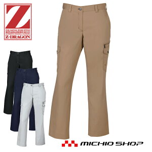 ƕ Z-DRAGON W[hS fB[XJ[Spc(t) 75216 t d @傫TCY101cm