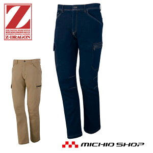 hƕ Z-DRAGON W[hS t[XXgb`J[Spc 78012 H~ d