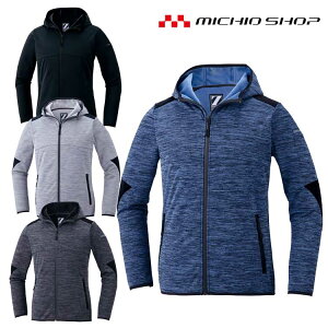 作業服 Z-DRAGON ジードラゴン 防風ストレッチパーカー 78020 秋冬 自重堂