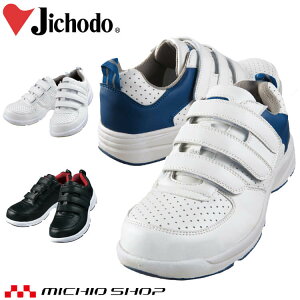 SC dZ[teBXj[J[ S8052R