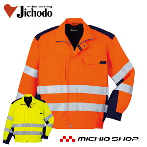 ƕdFu] 82700 I[V[Y H~ 傫TCY5L