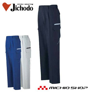 ƕidXgb`^bNJ[Spc 82802 d 傫TCY101cmE106cmE112cm