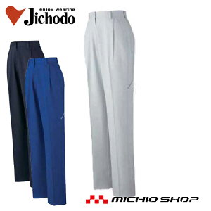 ƕidXgb`fB[X^bNpc 82806 d 傫TCY101cm