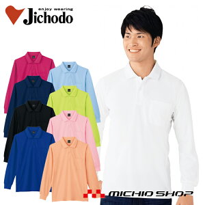 d W`EhEz|Vc 85884 傫TCY 5L