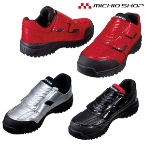 SC W[hS Z-DRAGONZ[teBV[Y S8182 d