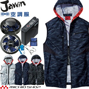 �󒲕� Jawin �W���E�B�� �x�X�g�E�啗�ʃp���[�t�@���E�o�b�e���[�Z�b�g 54120set ���d��